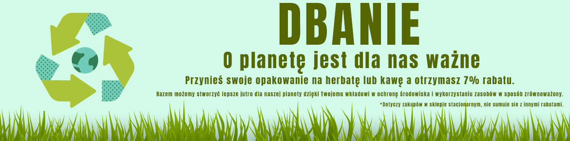 DBANIE