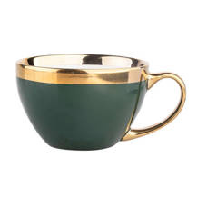 Filiżanka Jumbo z kolekcji Aurora - ciemna zieleń